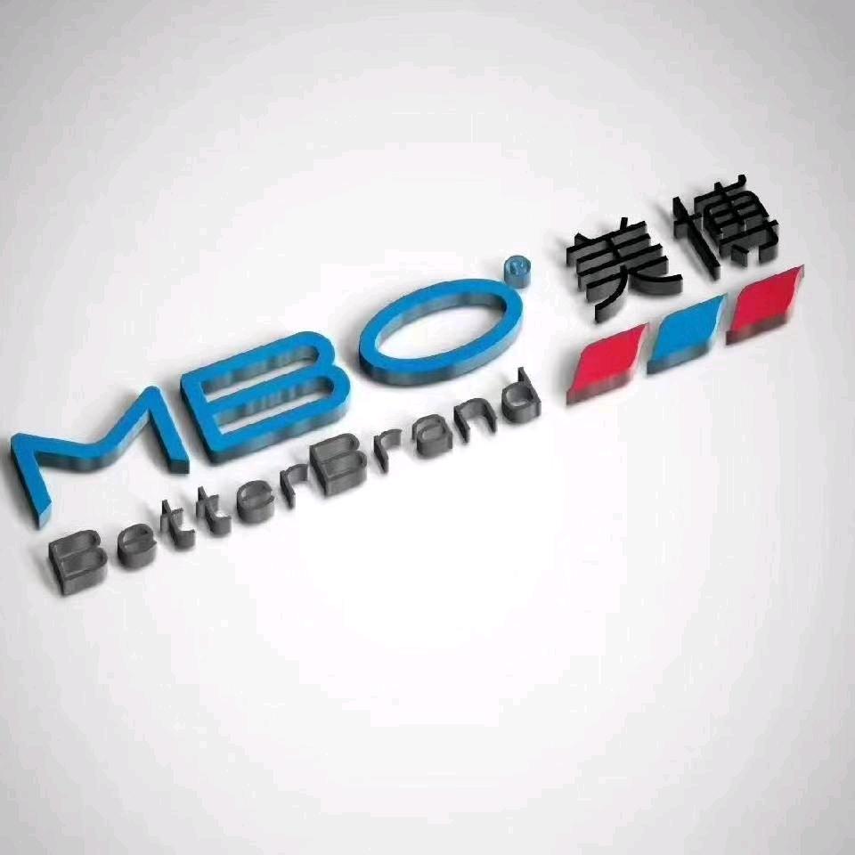 MBO美博产品批发
