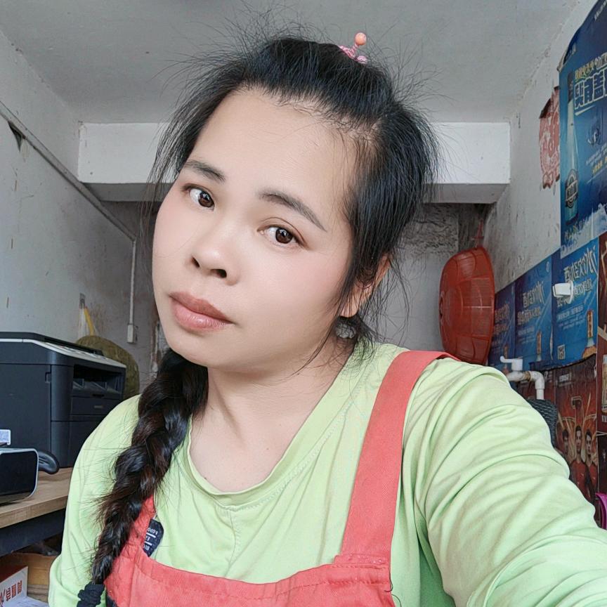 秋妹