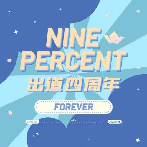 听风说梦