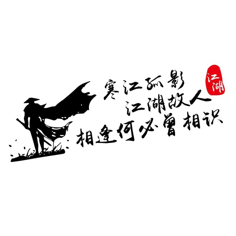 D.先生、