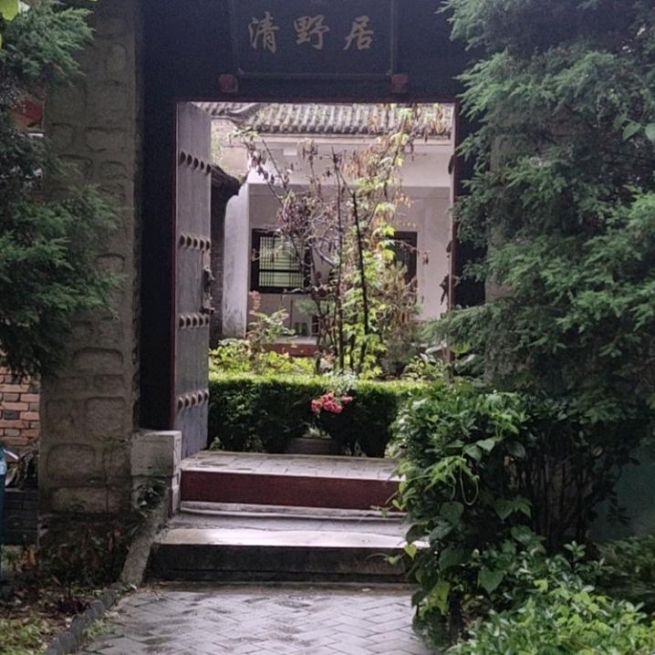 流峪飞峡