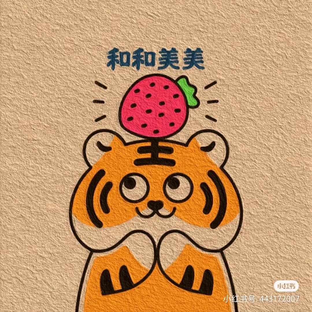 小弹簧