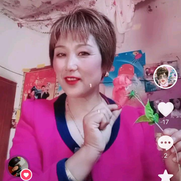 曦纸