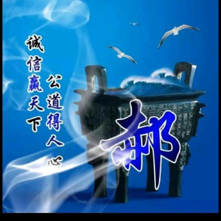 🐮亿豪草原牛羊肉🐑