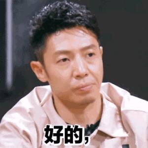 内瑟斯
