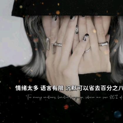 心如薄荷自然凉_246862034