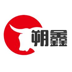 朔鑫小徐卖卡车
