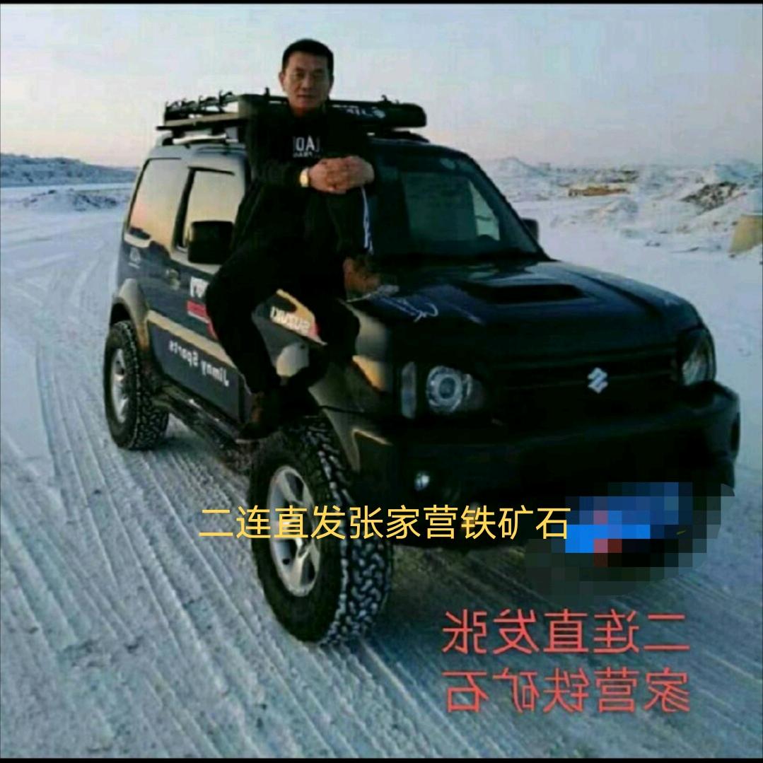 琪琪爸爸