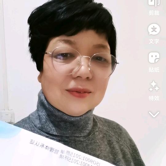 心灵姐