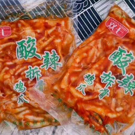 省三优选
