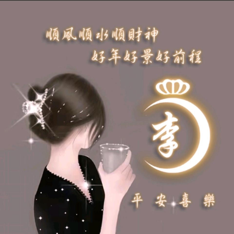 （木子李）重庆贵士电梯