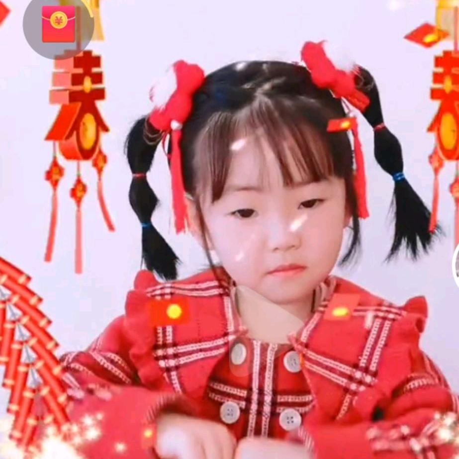 真诚。
