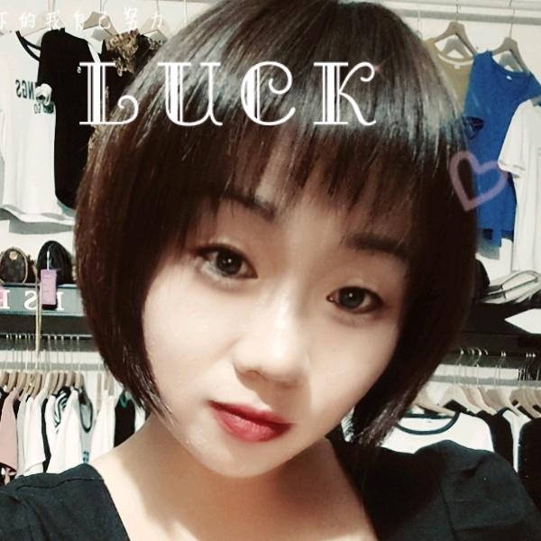 欢乐购雅静的店官方号