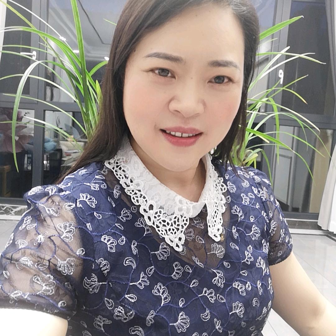 边疆姑娘