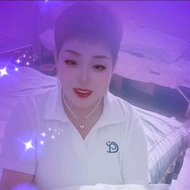 花花公主