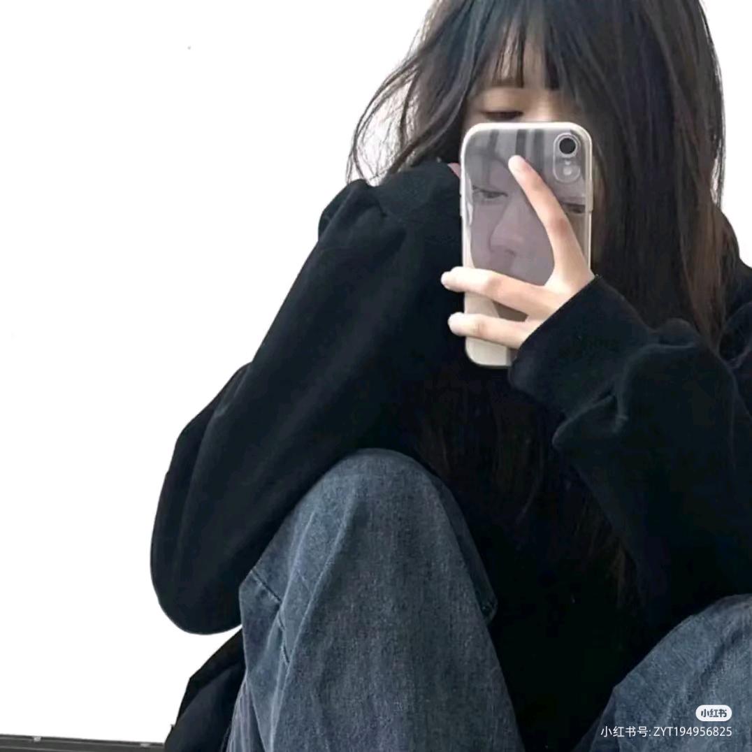 雾总散