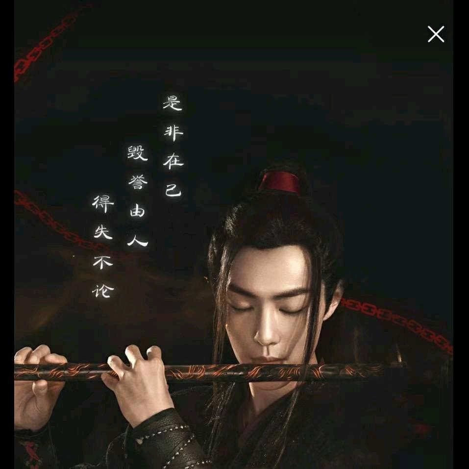 寂寞的影子