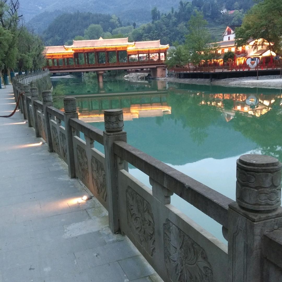 陳哥山莊