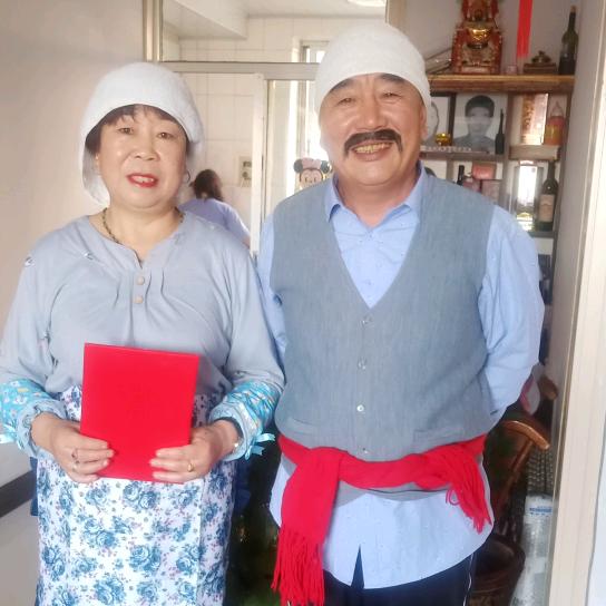 快乐老头