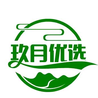 玖月优选㊣