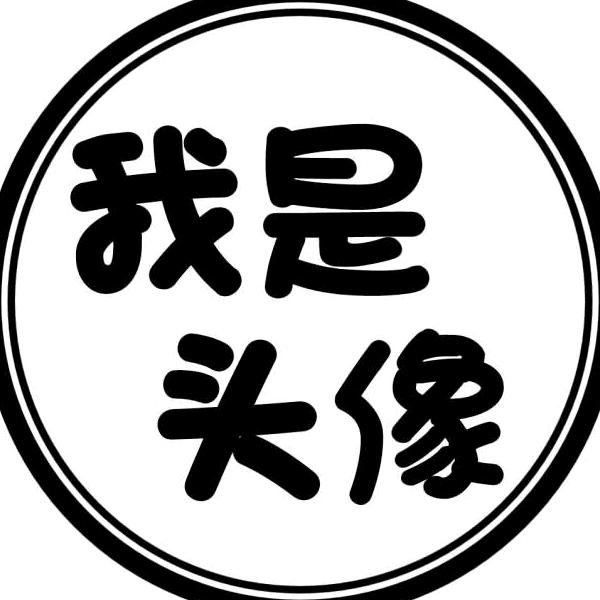 哈登后撤步賊6