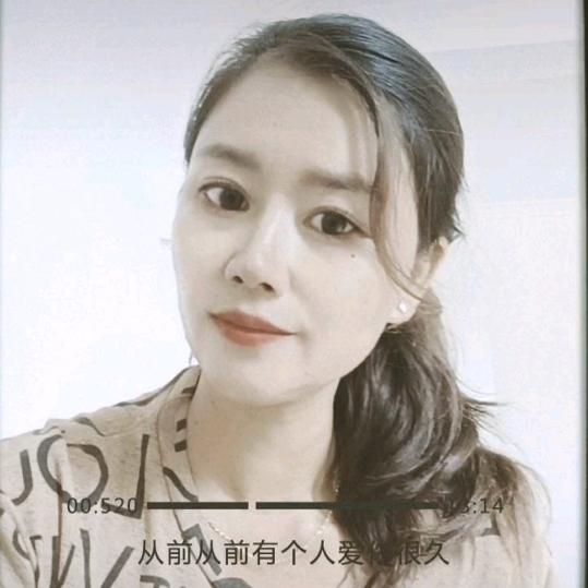 美 羊羊