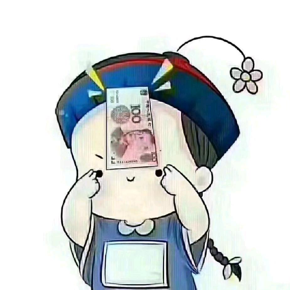 七⁷