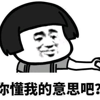安静的看客