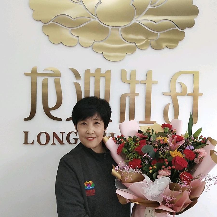 龙池牡丹～陈美如🦄