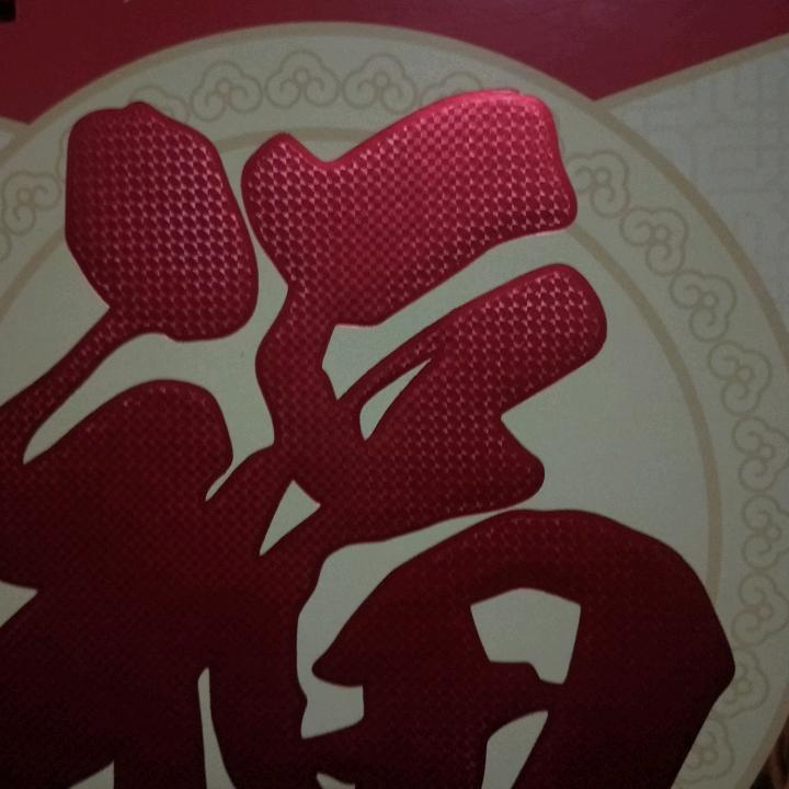 邓哥