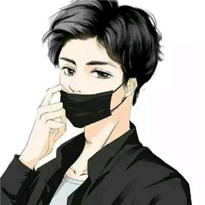 会好的