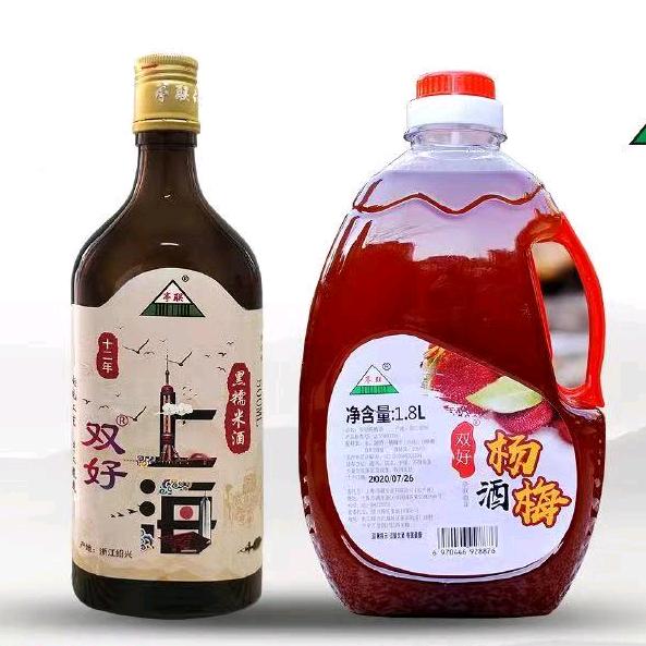 上海亭毅贸易有限公司