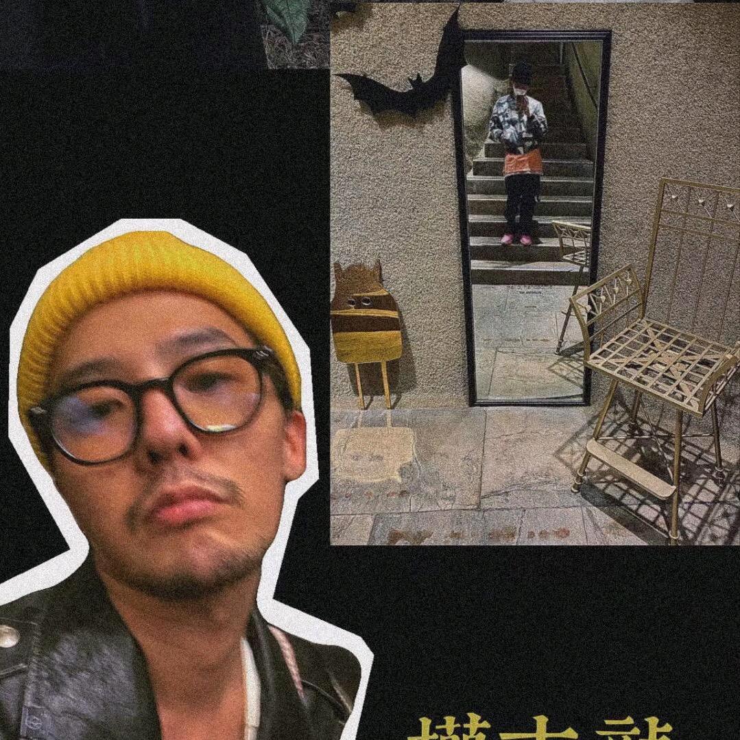 DoNg_Yx