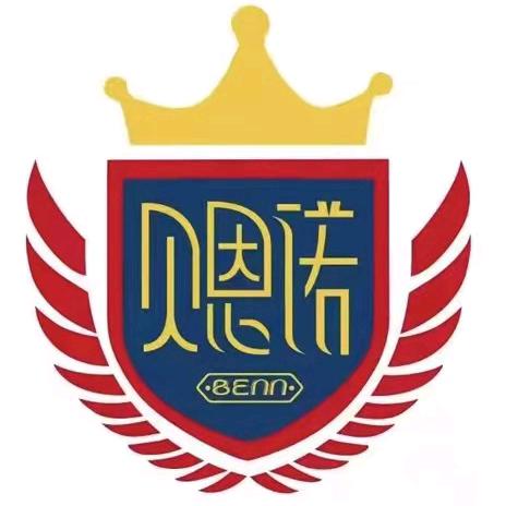 恩施贝恩诺国际幼儿园