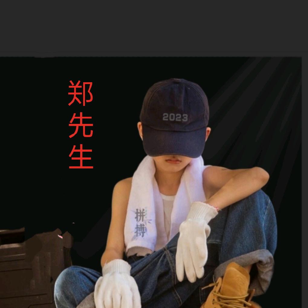 饶深安专业切墙开门口