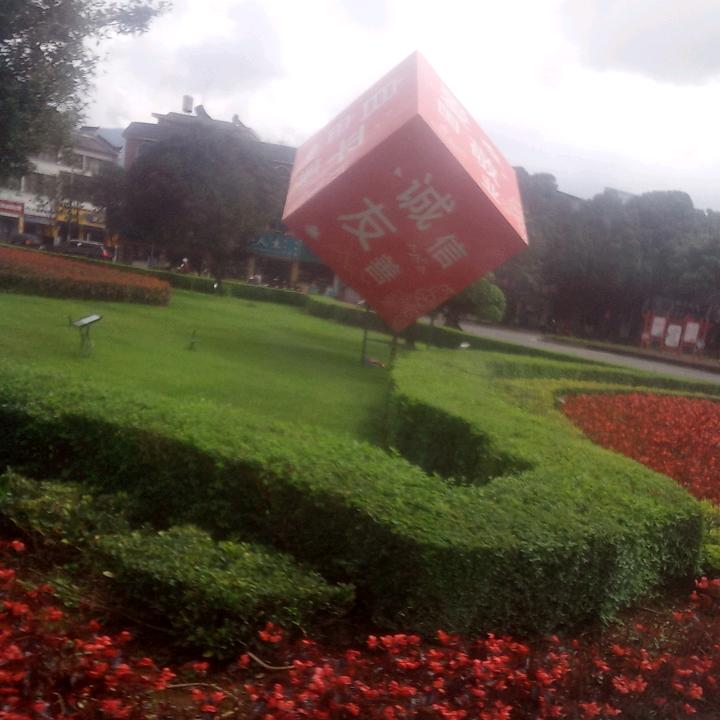 有一种朋友，是一生的感动……