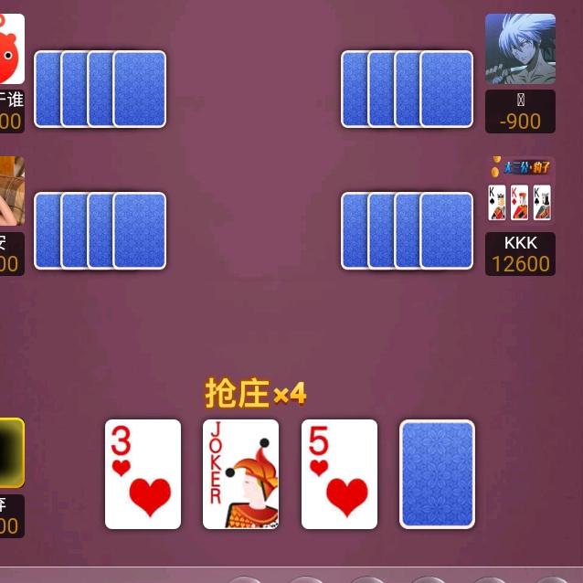 阿盛
