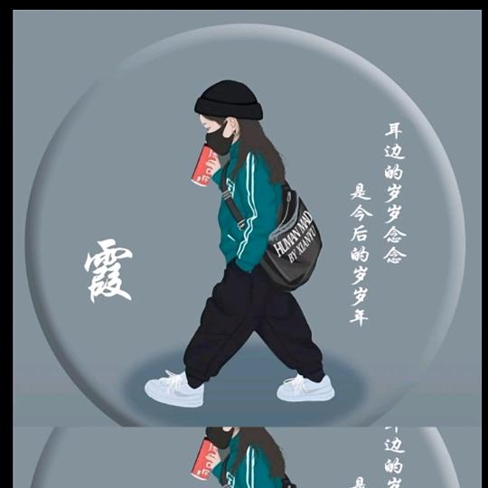 雨过天晴3402156087166