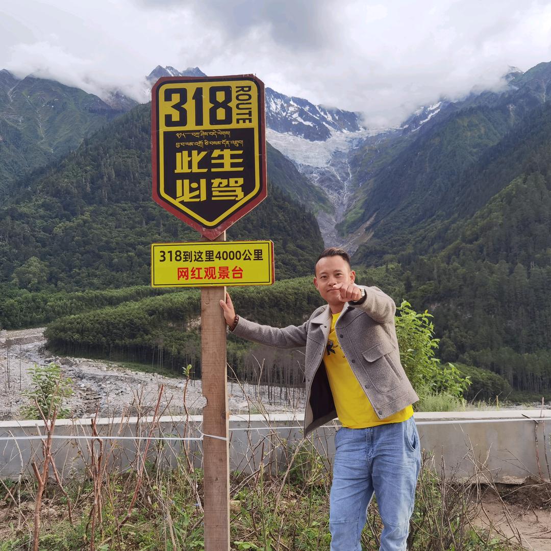 林哥淘车