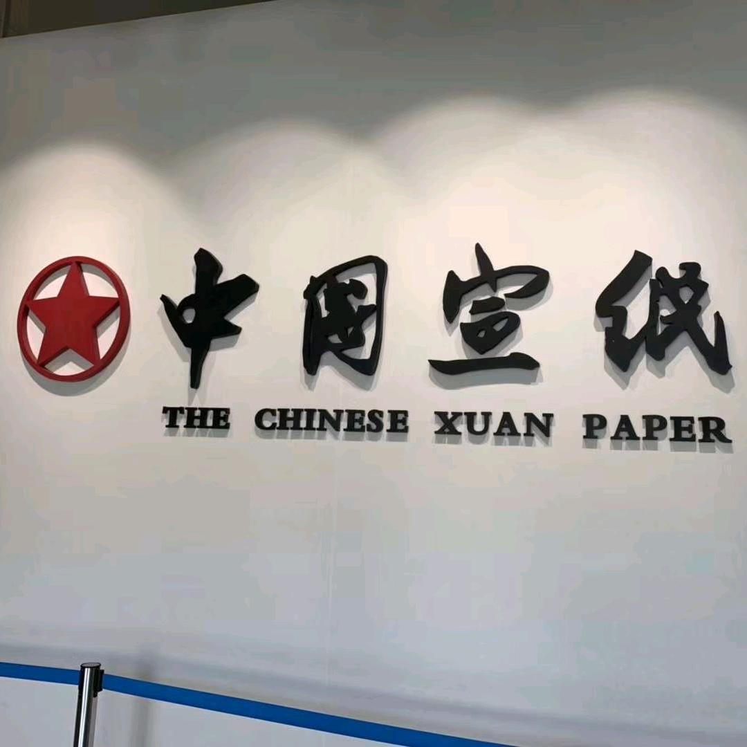 朱儿