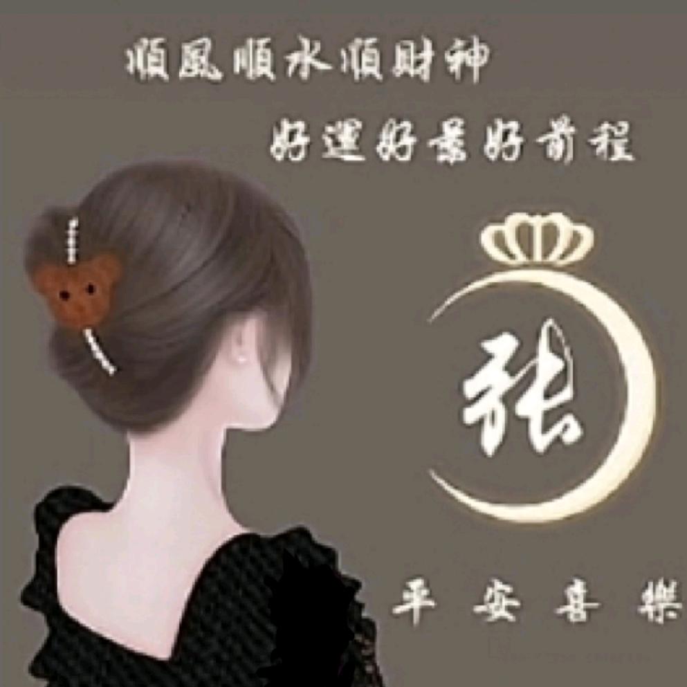 ☞遗失的美好☜