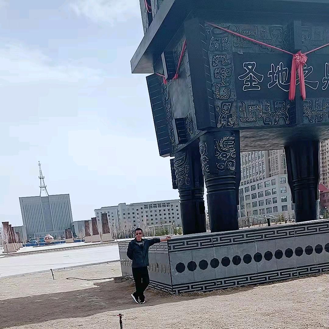 得益💫盛世
