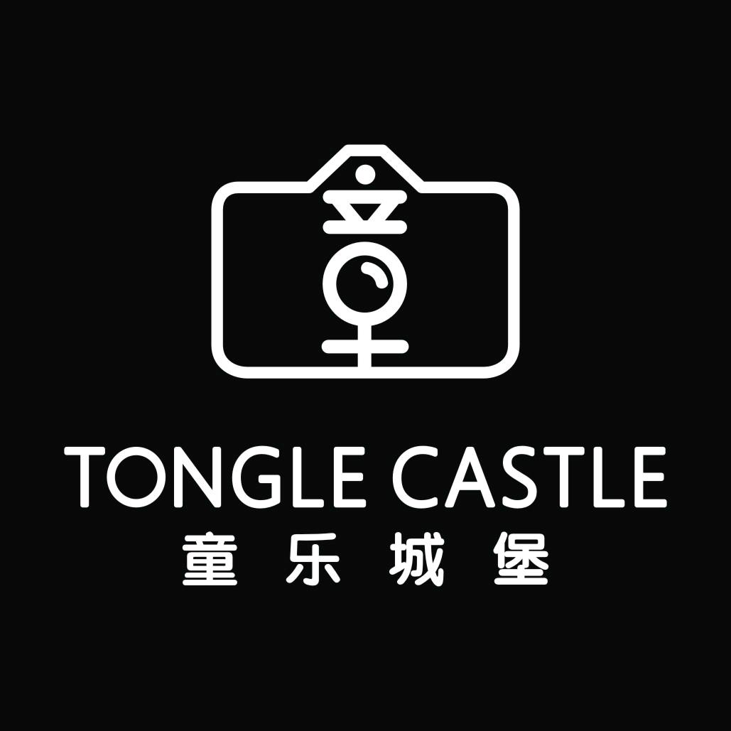 童乐城堡儿童摄影小孟