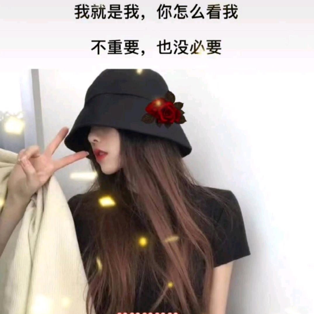 💕ꦿ҉好ᨶ႒ᩚ运ᥫᩣ໌້ᮨ加满✨