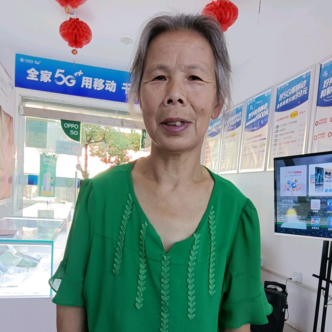 小兰