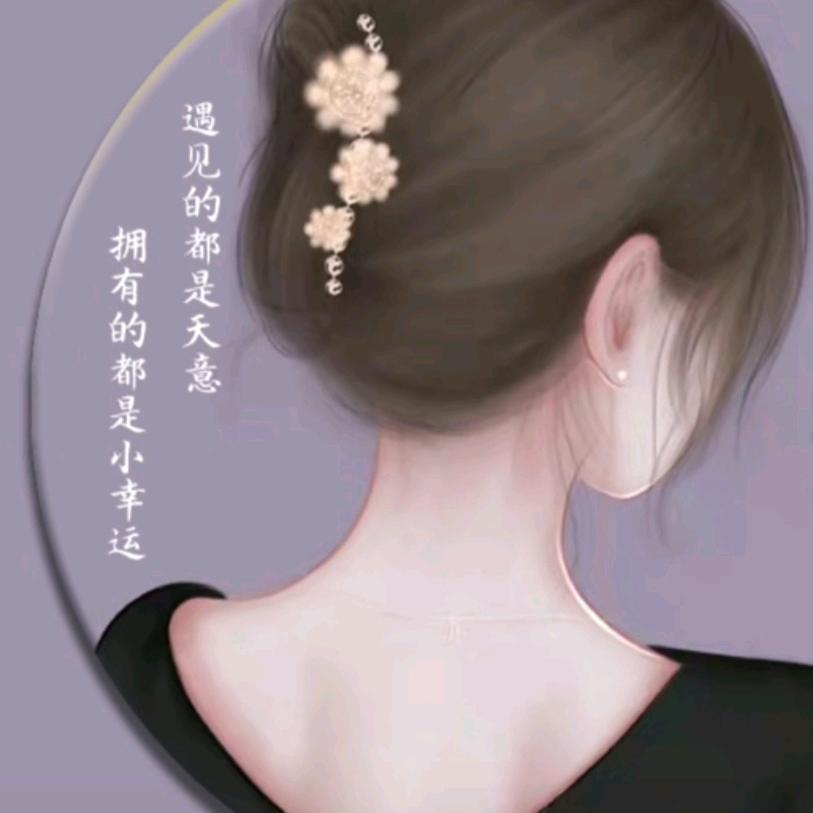 玖儿玖知