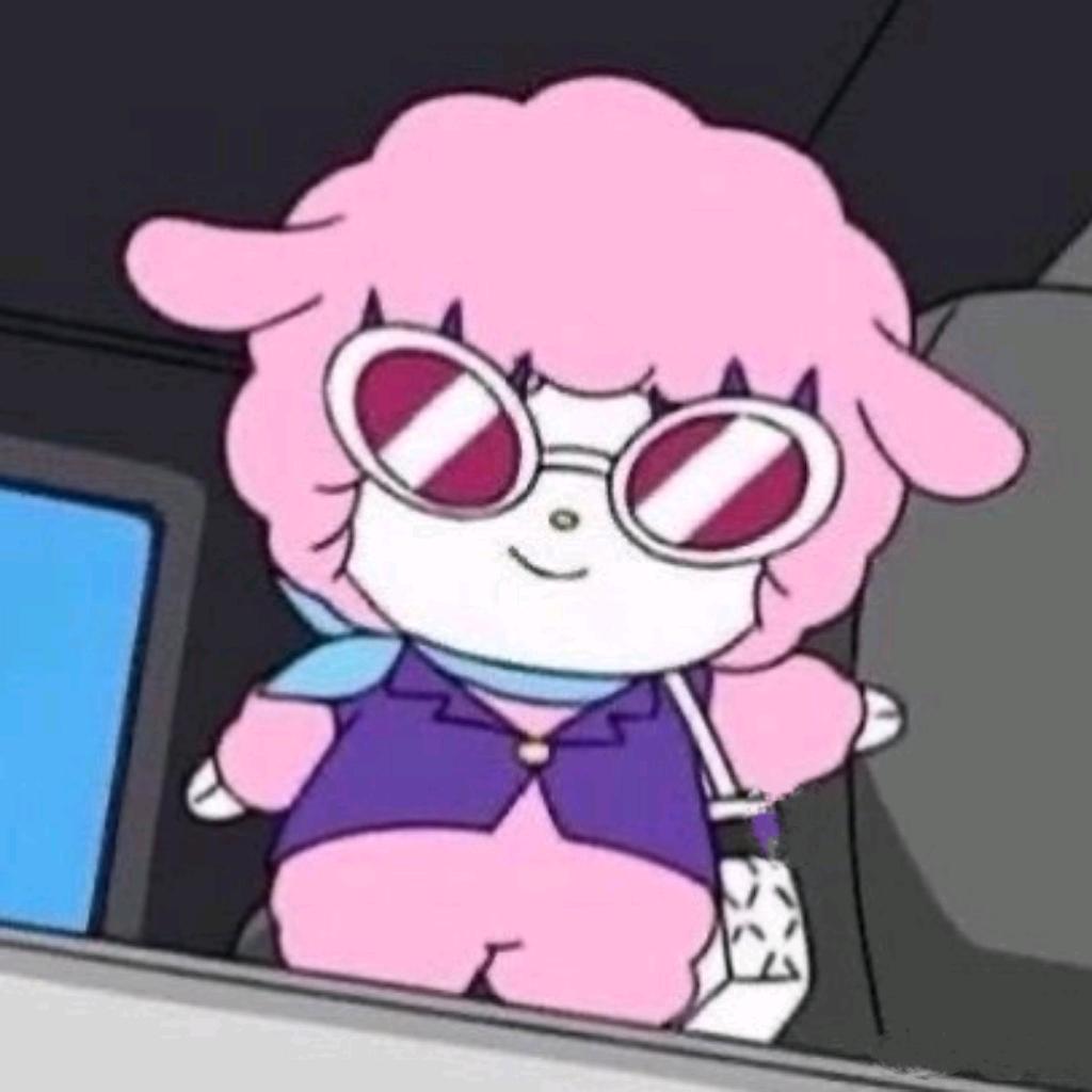 地表无敌小粉羊