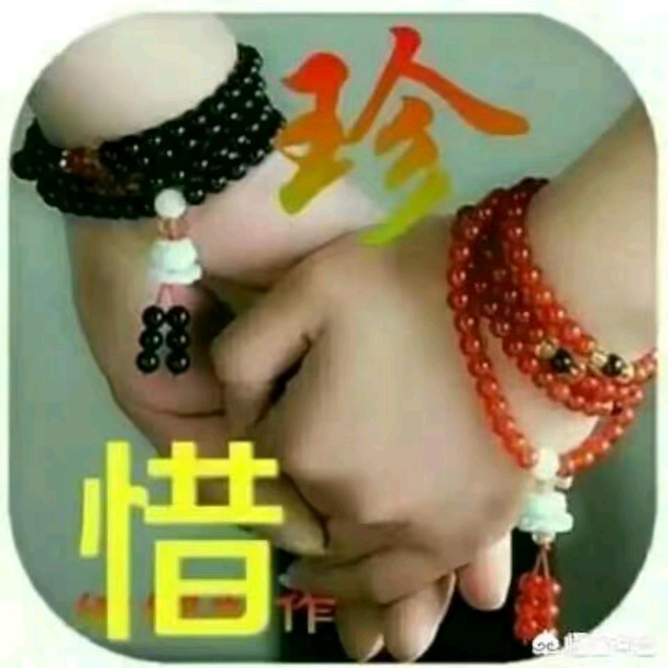 丫頭💋拒绝私聊)