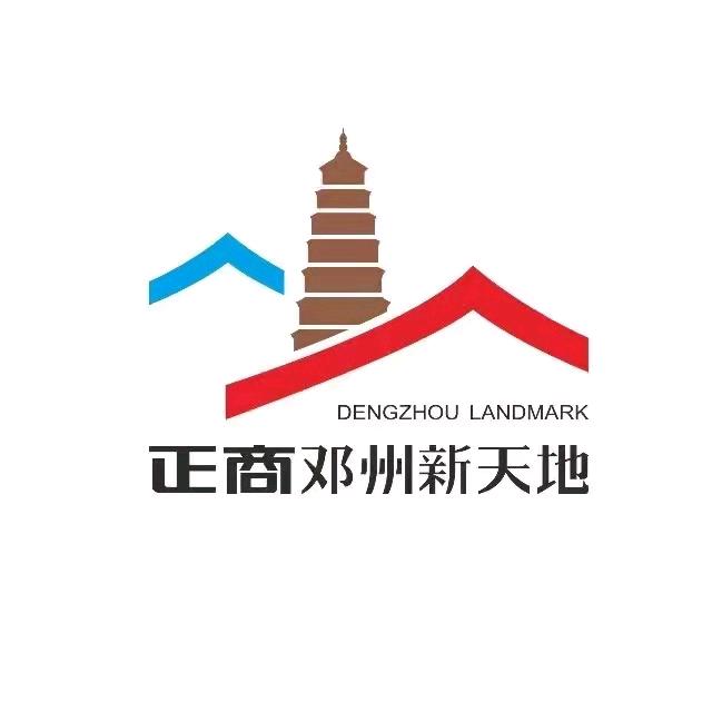 正商邓州新天地