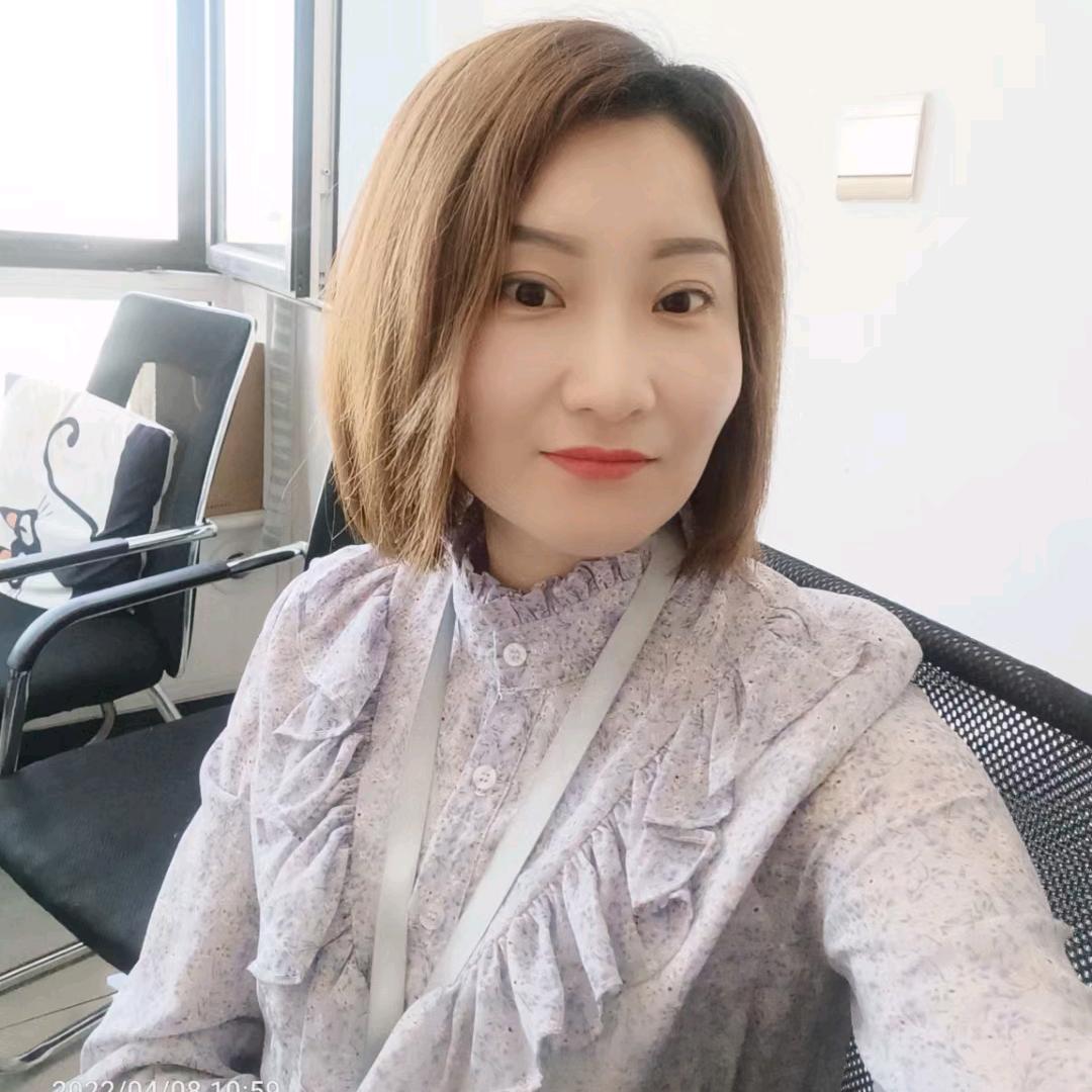 蓝田招商  王妮